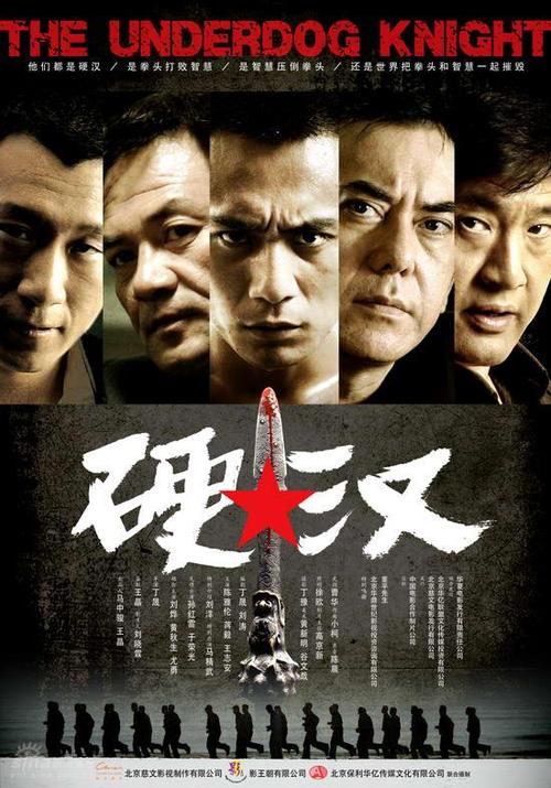哪里可以办卫斯理神学院文凭毕业证